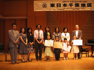 09東日本千葉Ⅰ本選 Ａ２優秀016.jpg